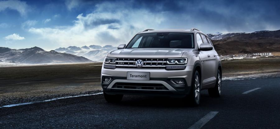  Volkswagen Teramont 2017 года  (CN) (фото 36 из 40)